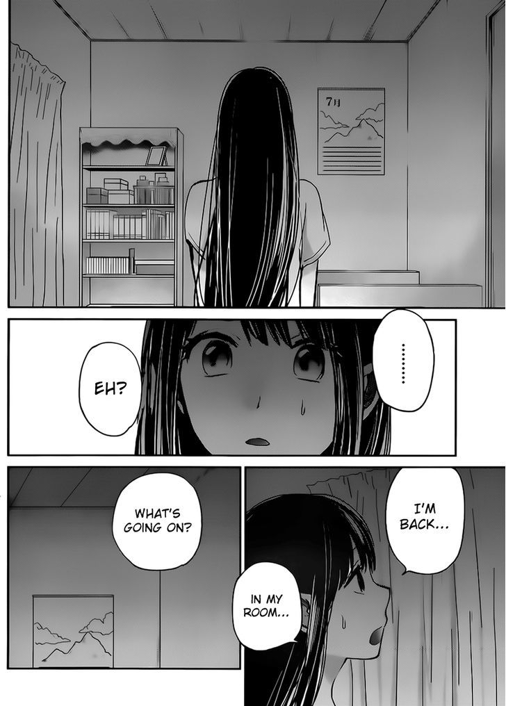Kimi Wa Midara Na Boku No Joou 4 23