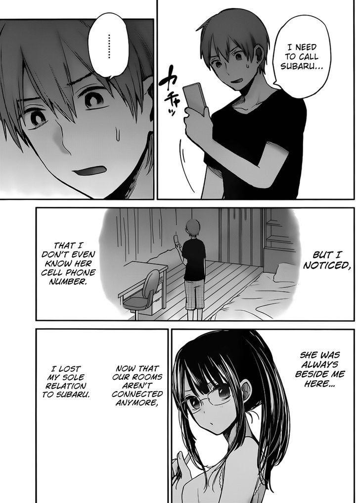 Kimi Wa Midara Na Boku No Joou 4 24