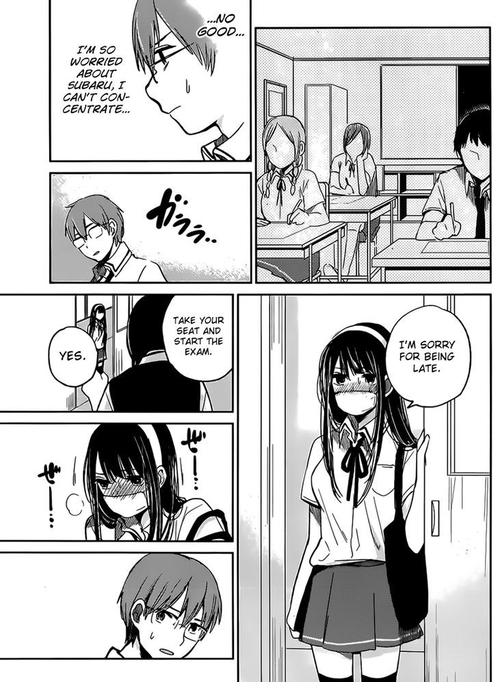 Kimi Wa Midara Na Boku No Joou 4 26