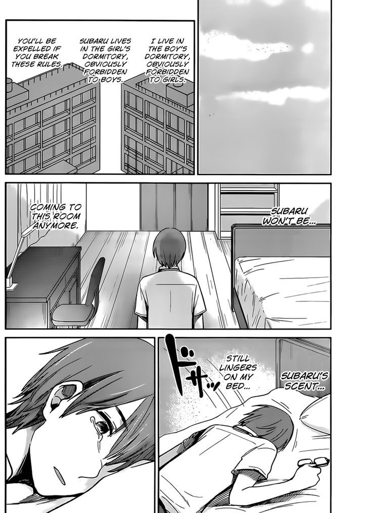 Kimi Wa Midara Na Boku No Joou 4 29