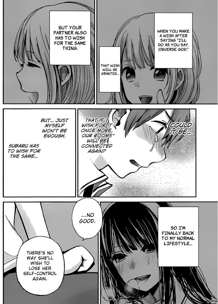 Kimi Wa Midara Na Boku No Joou 4 31