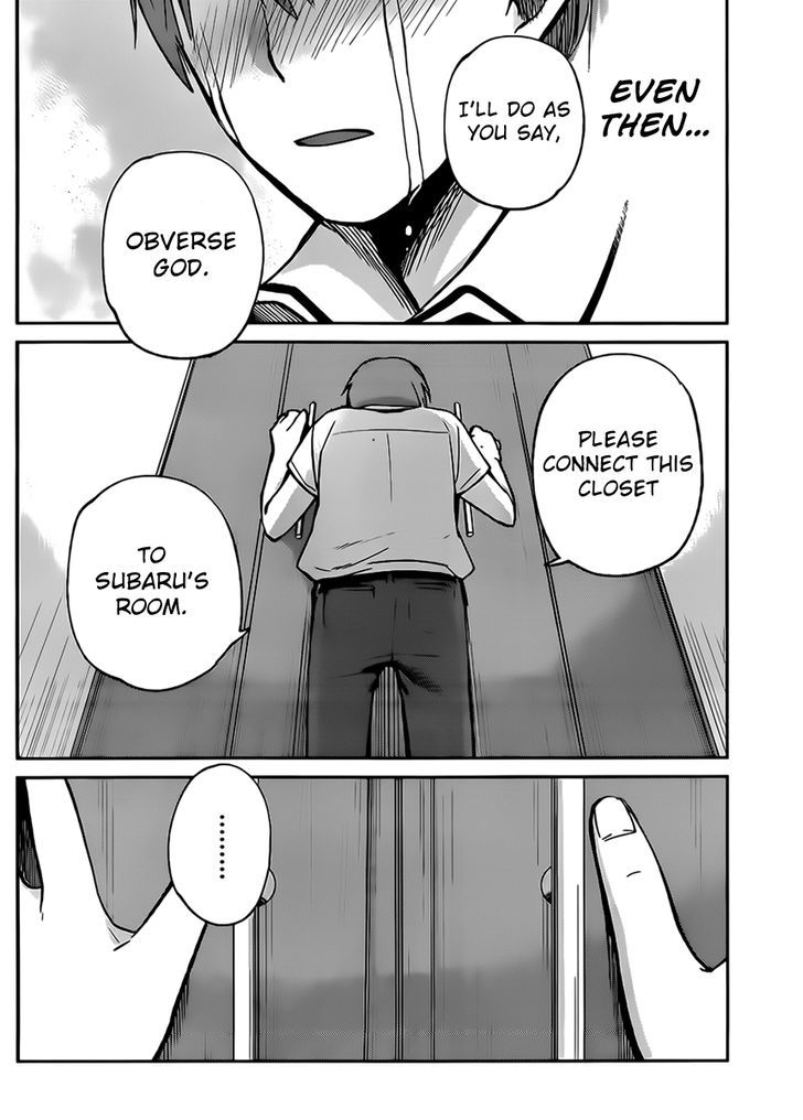 Kimi Wa Midara Na Boku No Joou 4 33
