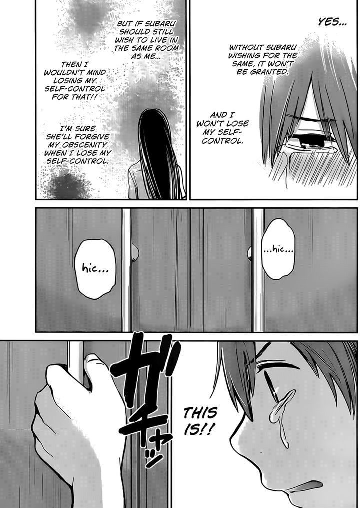 Kimi Wa Midara Na Boku No Joou 4 34