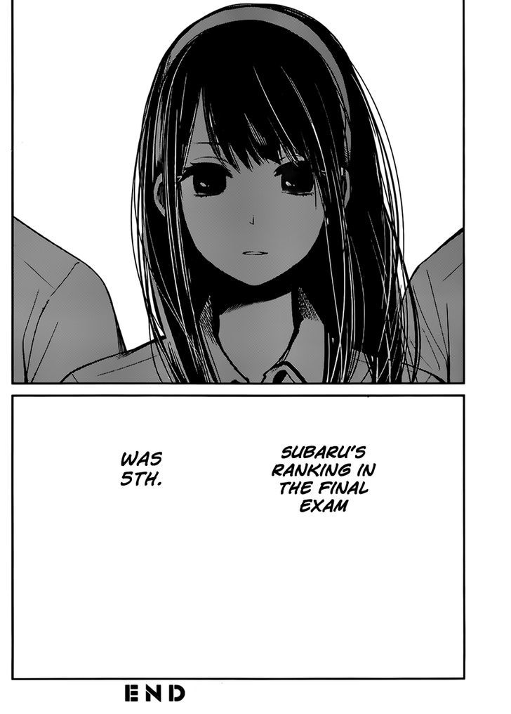 Kimi Wa Midara Na Boku No Joou 4 41