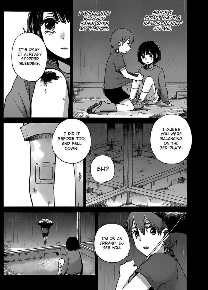 Kimi Wa Midara Na Boku No Joou 4 5