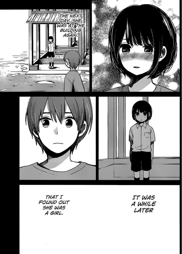 Kimi Wa Midara Na Boku No Joou 4 6