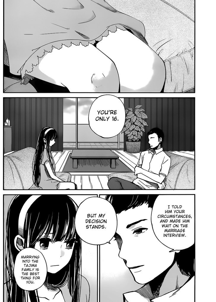 Kimi Wa Midara Na Boku No Joou 4 7