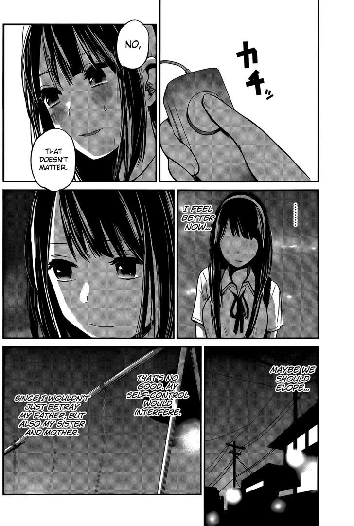 Kimi Wa Midara Na Boku No Joou 5 14