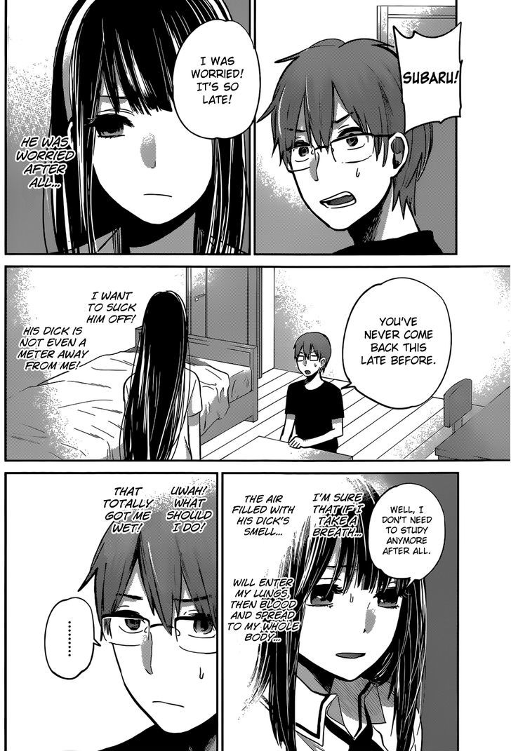 Kimi Wa Midara Na Boku No Joou 5 16