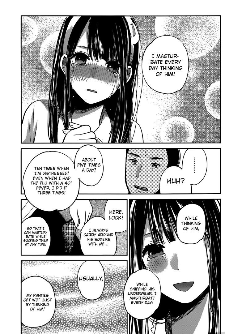 Kimi Wa Midara Na Boku No Joou 5 25