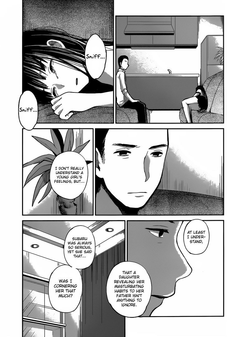 Kimi Wa Midara Na Boku No Joou 5 27