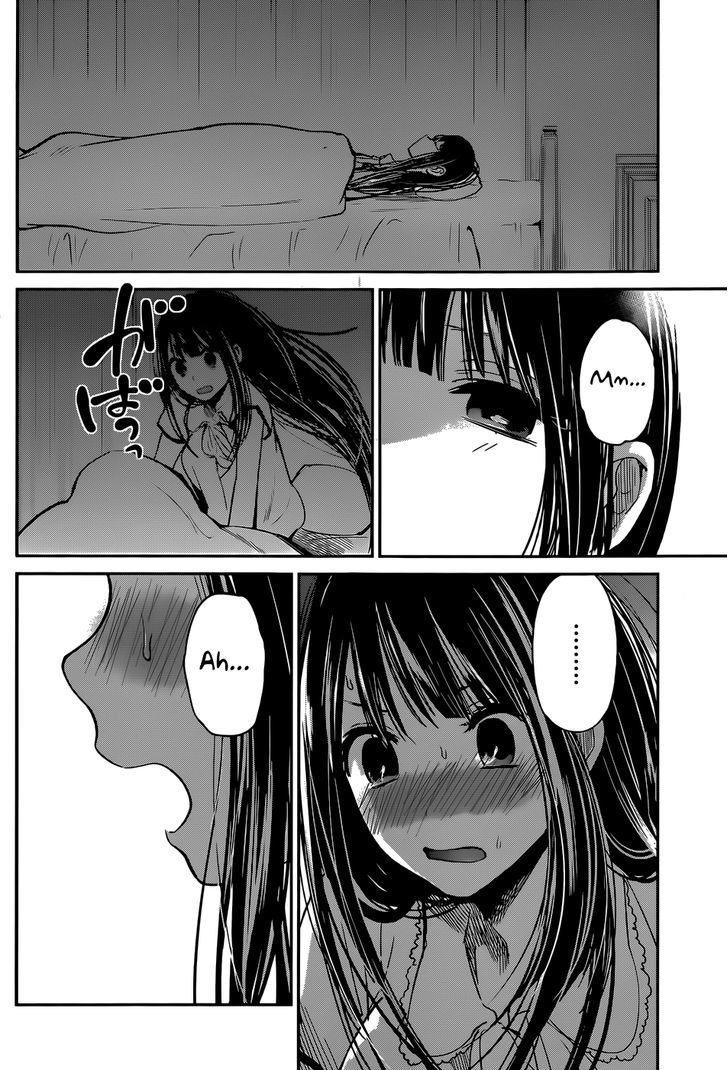 Kimi Wa Midara Na Boku No Joou 5 28