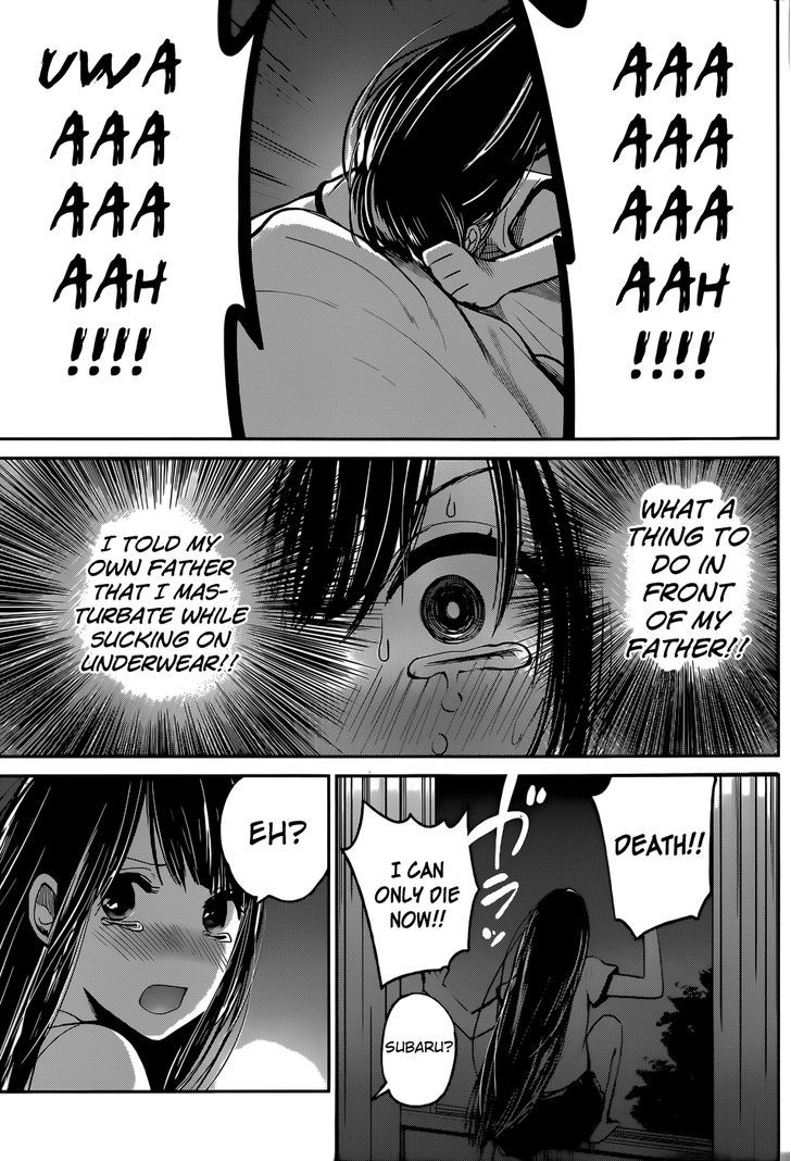 Kimi Wa Midara Na Boku No Joou 5 29