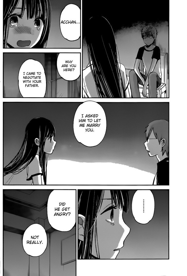 Kimi Wa Midara Na Boku No Joou 5 30