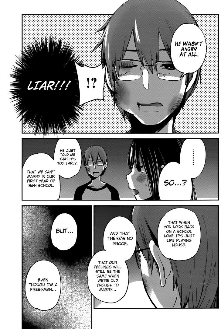 Kimi Wa Midara Na Boku No Joou 5 31
