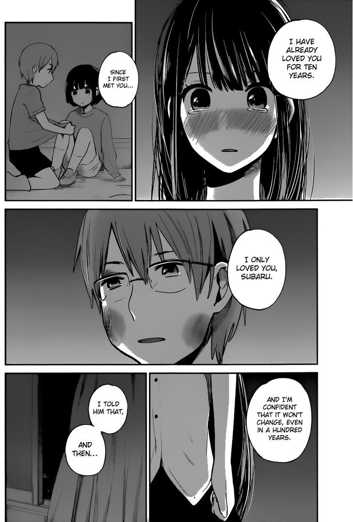 Kimi Wa Midara Na Boku No Joou 5 32
