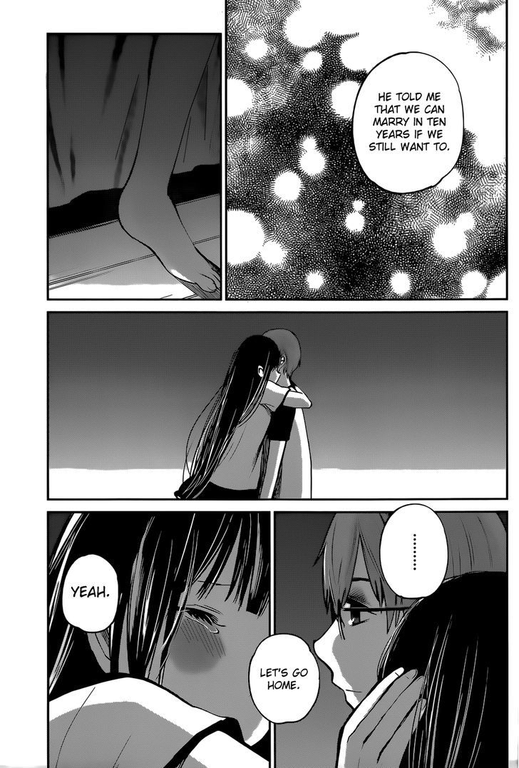 Kimi Wa Midara Na Boku No Joou 5 33