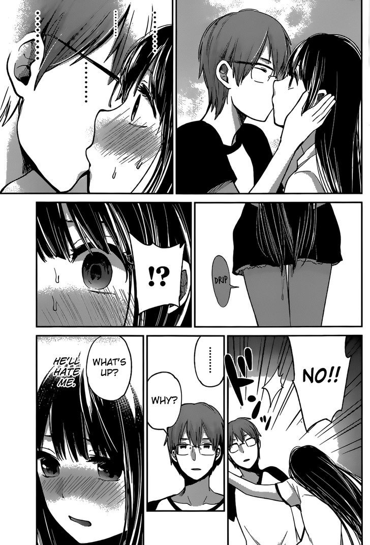 Kimi Wa Midara Na Boku No Joou 5 35