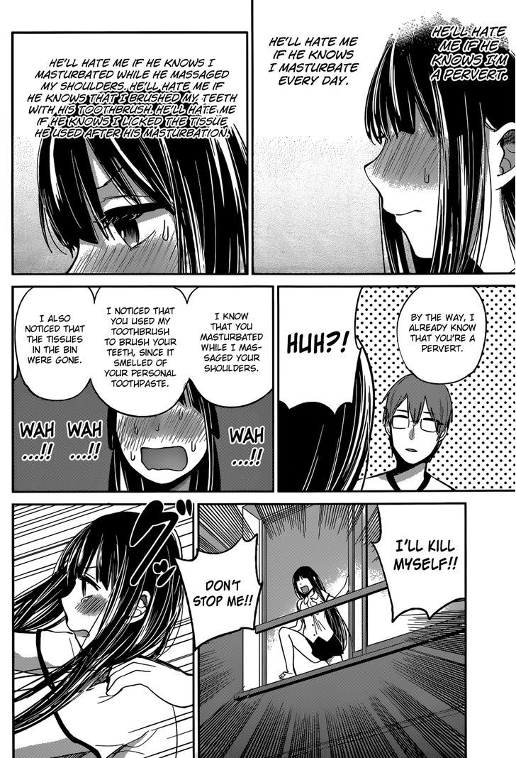 Kimi Wa Midara Na Boku No Joou 5 36