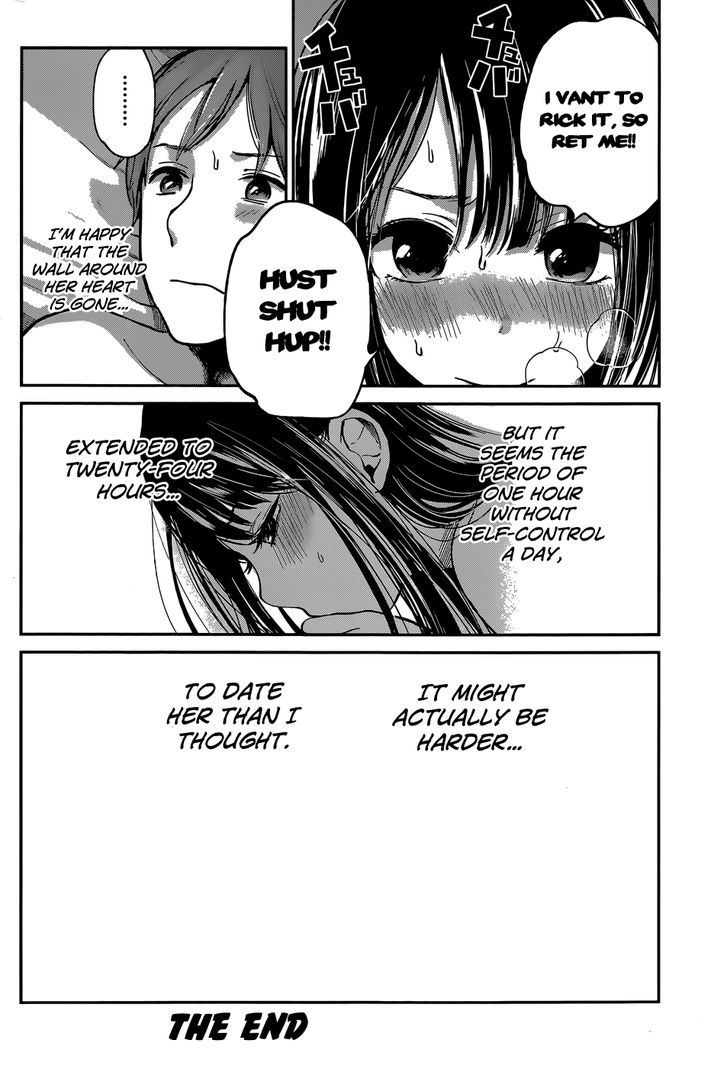 Kimi Wa Midara Na Boku No Joou 5 40