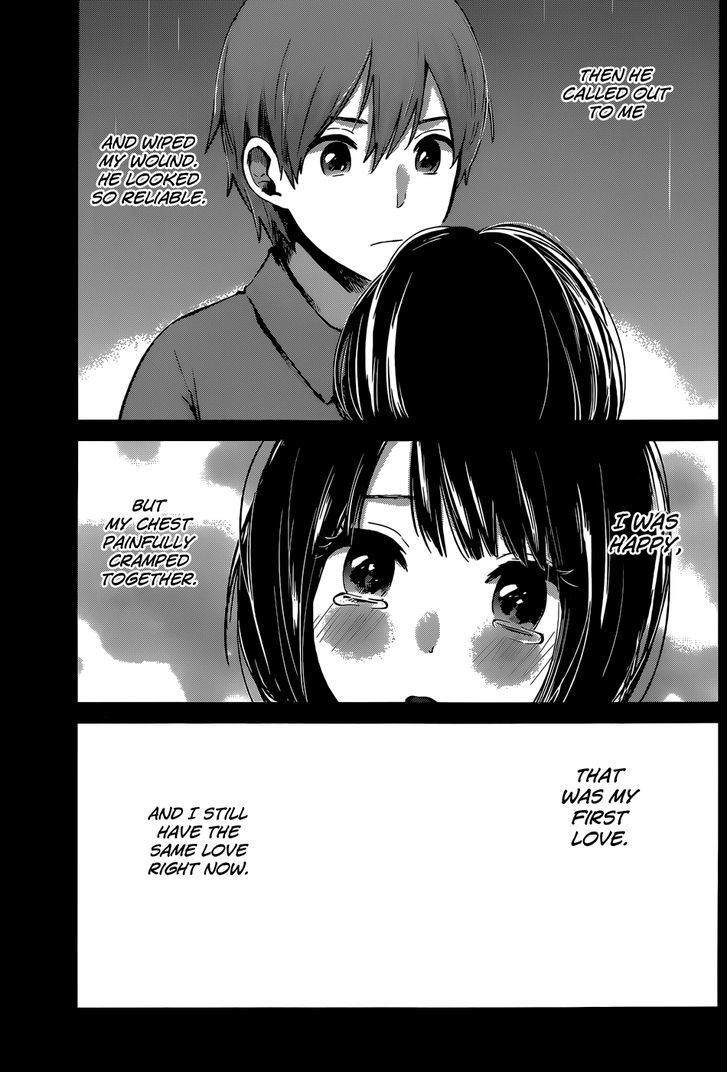 Kimi Wa Midara Na Boku No Joou 5 5