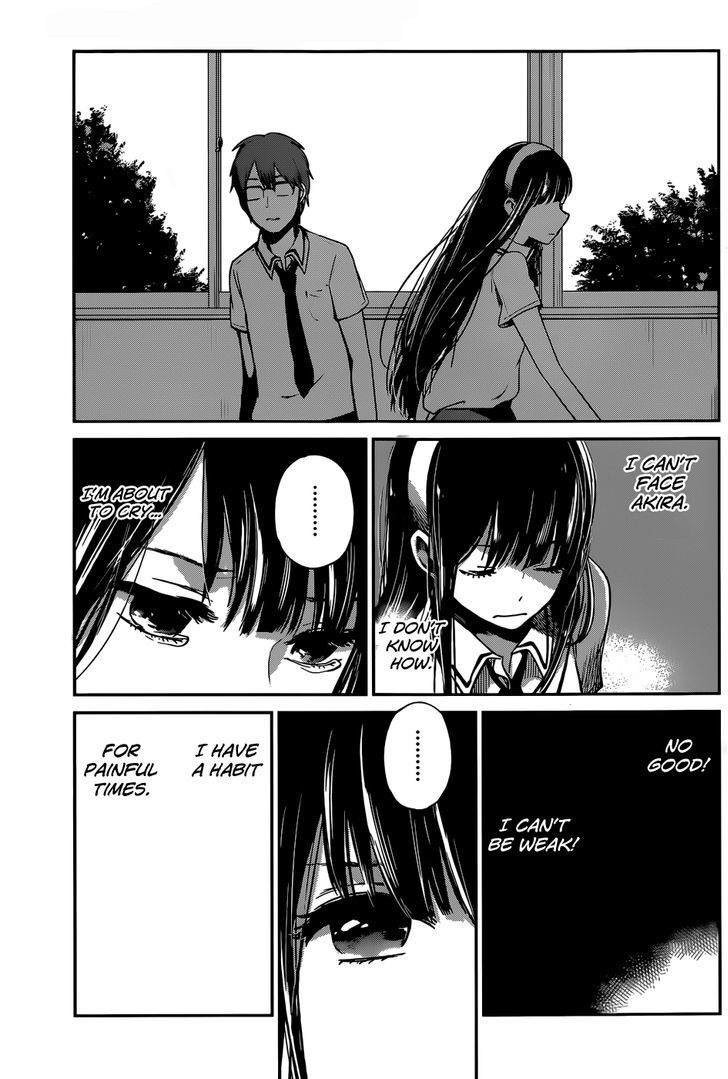 Kimi Wa Midara Na Boku No Joou 5 7