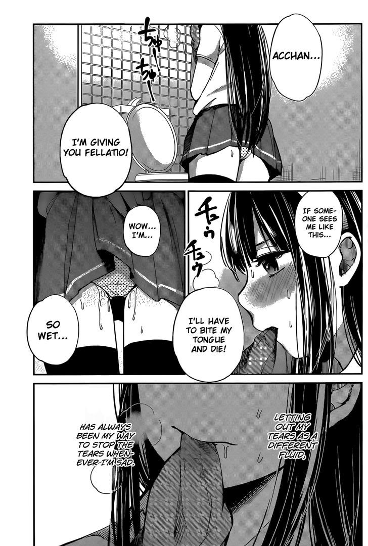 Kimi Wa Midara Na Boku No Joou 5 9