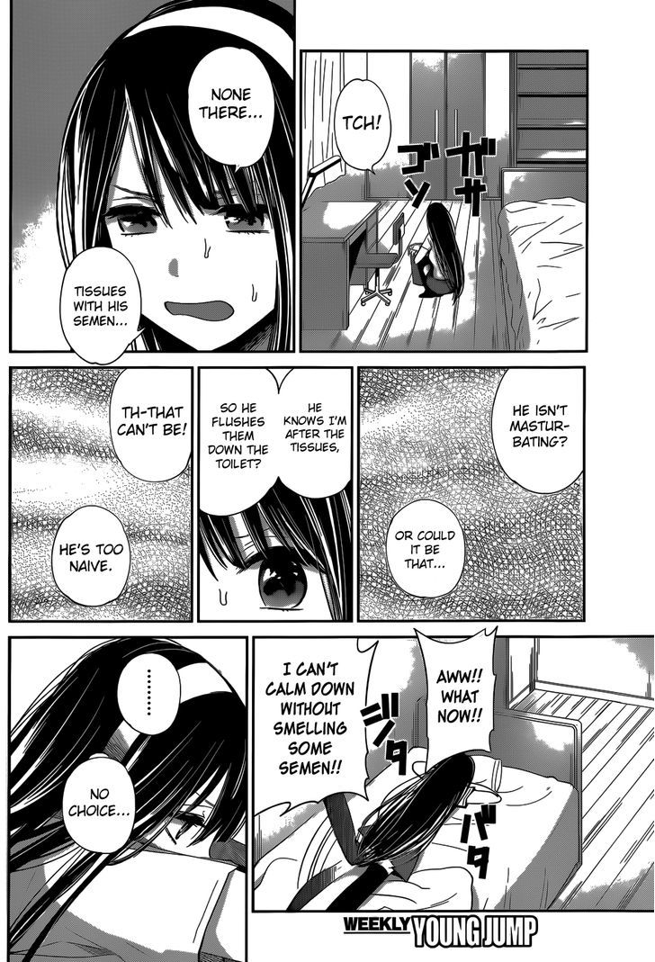 Kimi Wa Midara Na Boku No Joou 6 12