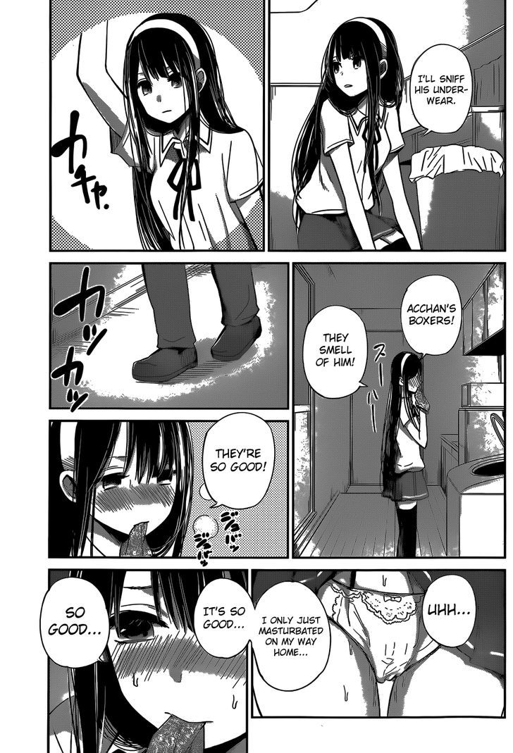 Kimi Wa Midara Na Boku No Joou 6 13