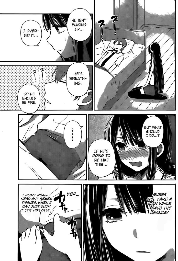 Kimi Wa Midara Na Boku No Joou 6 15