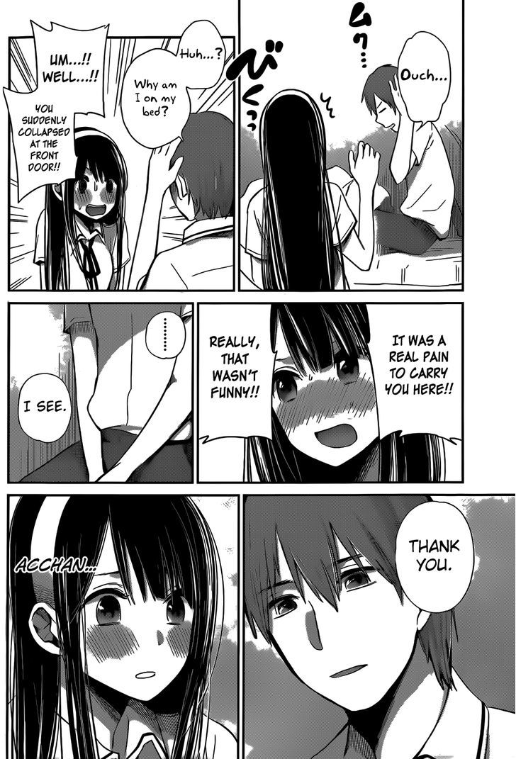Kimi Wa Midara Na Boku No Joou 6 16