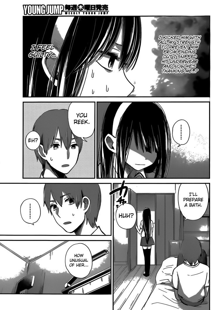 Kimi Wa Midara Na Boku No Joou 6 17