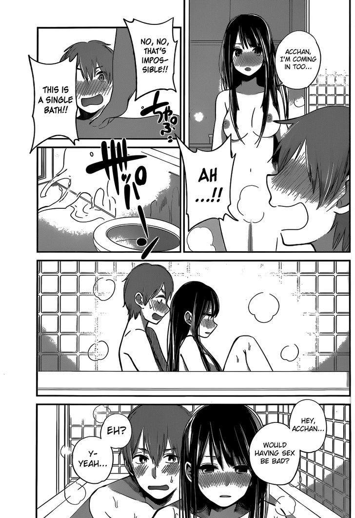 Kimi Wa Midara Na Boku No Joou 6 19