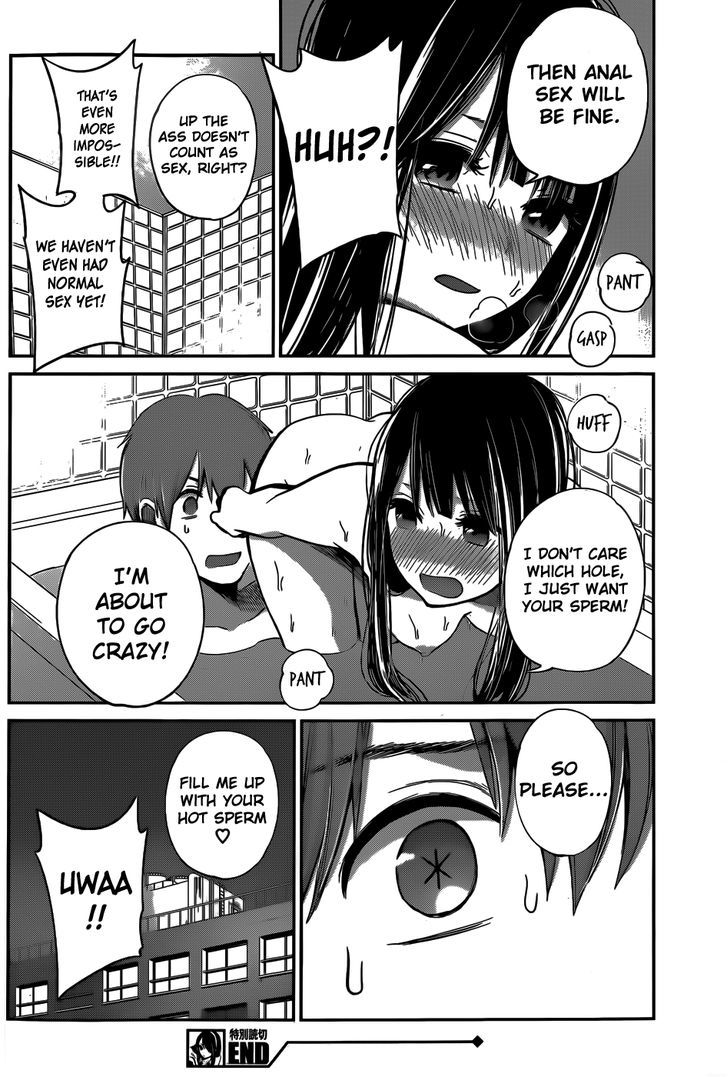 Kimi Wa Midara Na Boku No Joou 6 20