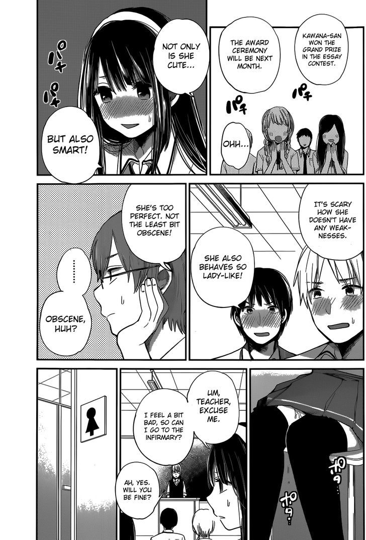 Kimi Wa Midara Na Boku No Joou 6 7