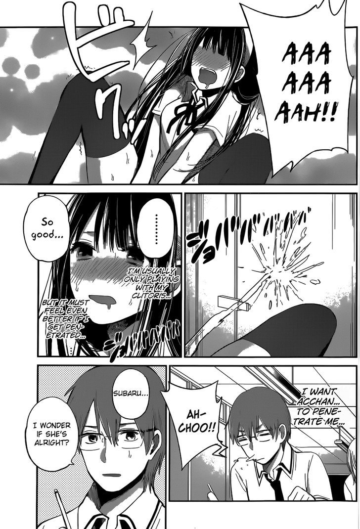 Kimi Wa Midara Na Boku No Joou 6 9