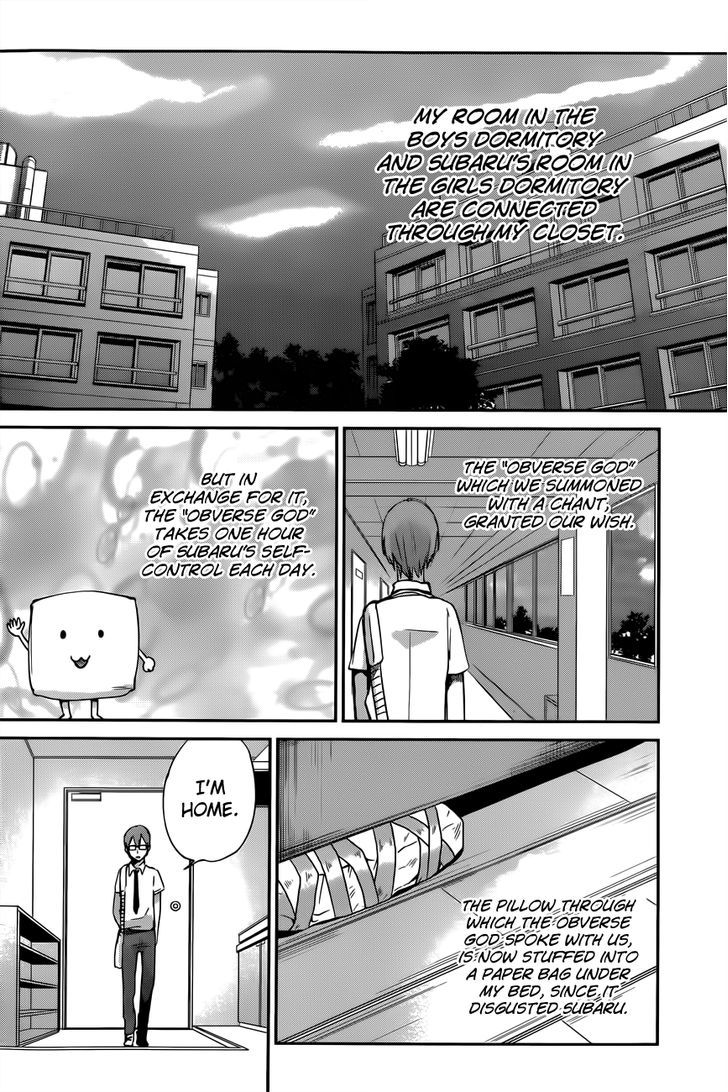 Kimi Wa Midara Na Boku No Joou 7 10