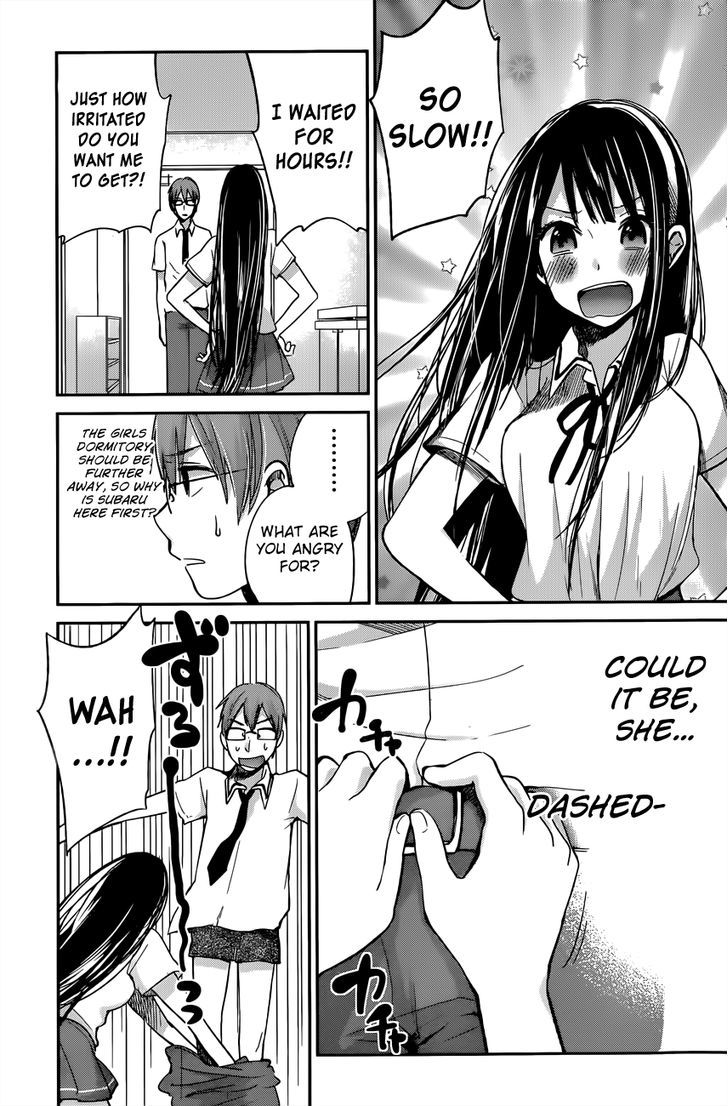 Kimi Wa Midara Na Boku No Joou 7 11