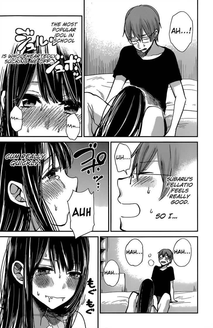 Kimi Wa Midara Na Boku No Joou 7 16