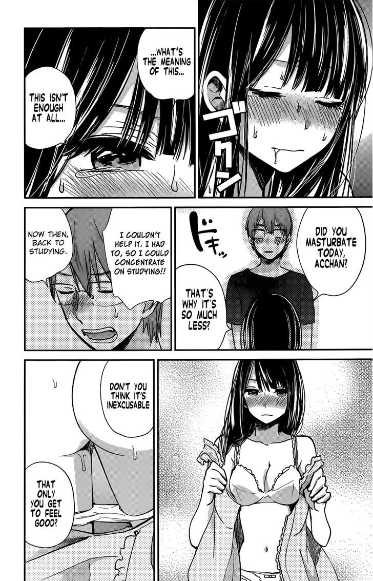 Kimi Wa Midara Na Boku No Joou 7 17