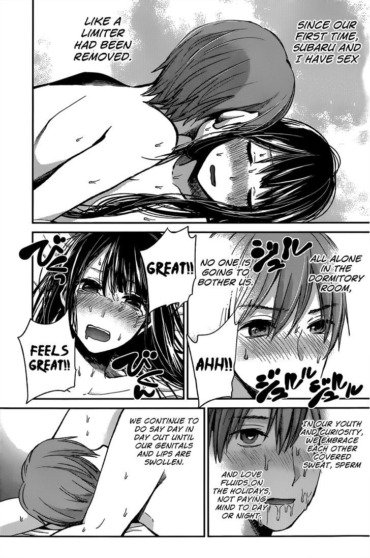 Kimi Wa Midara Na Boku No Joou 7 19