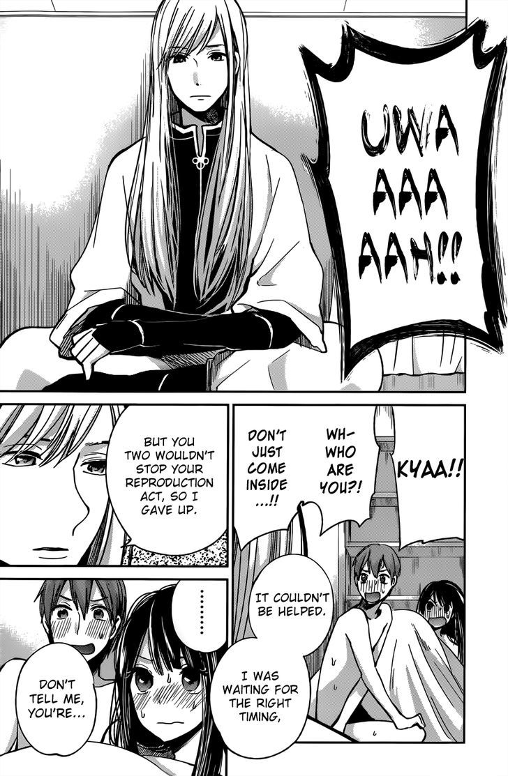 Kimi Wa Midara Na Boku No Joou 7 22