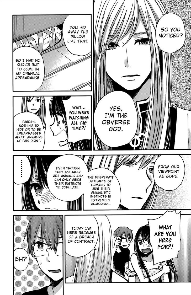 Kimi Wa Midara Na Boku No Joou 7 23