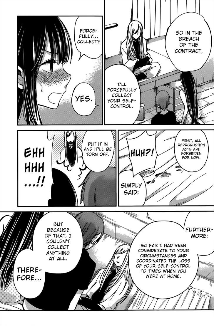 Kimi Wa Midara Na Boku No Joou 7 25