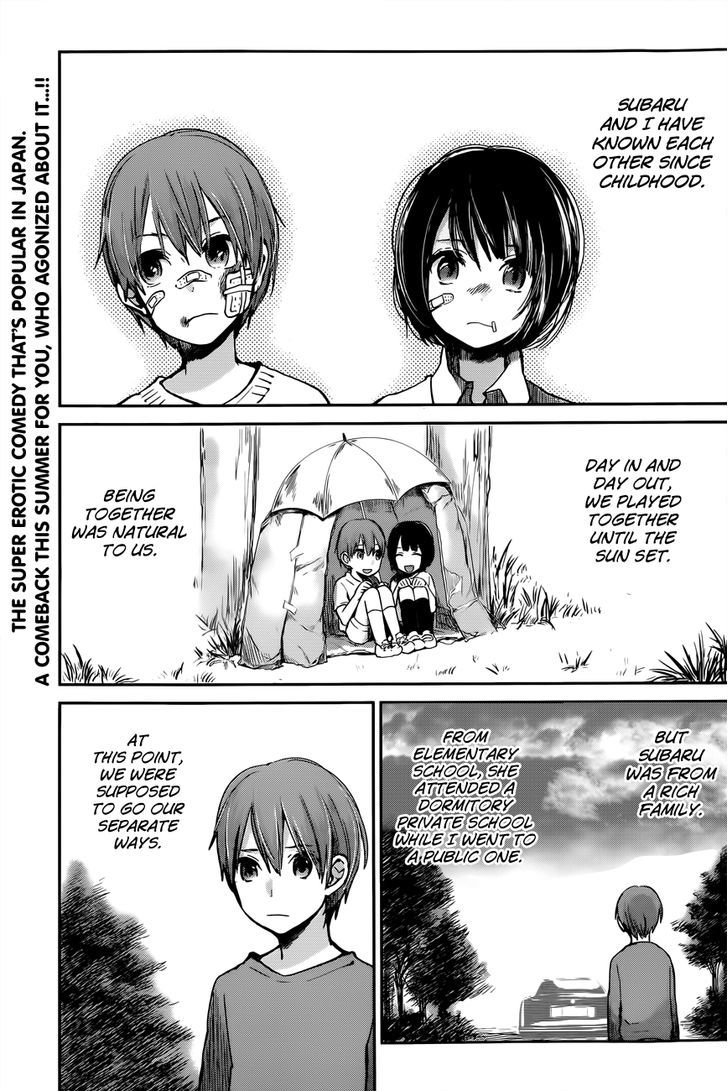 Kimi Wa Midara Na Boku No Joou 7 3