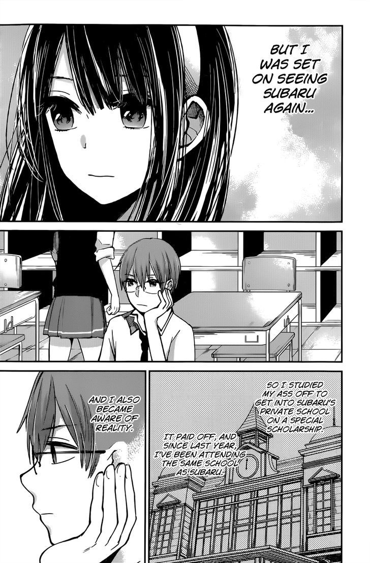 Kimi Wa Midara Na Boku No Joou 7 4