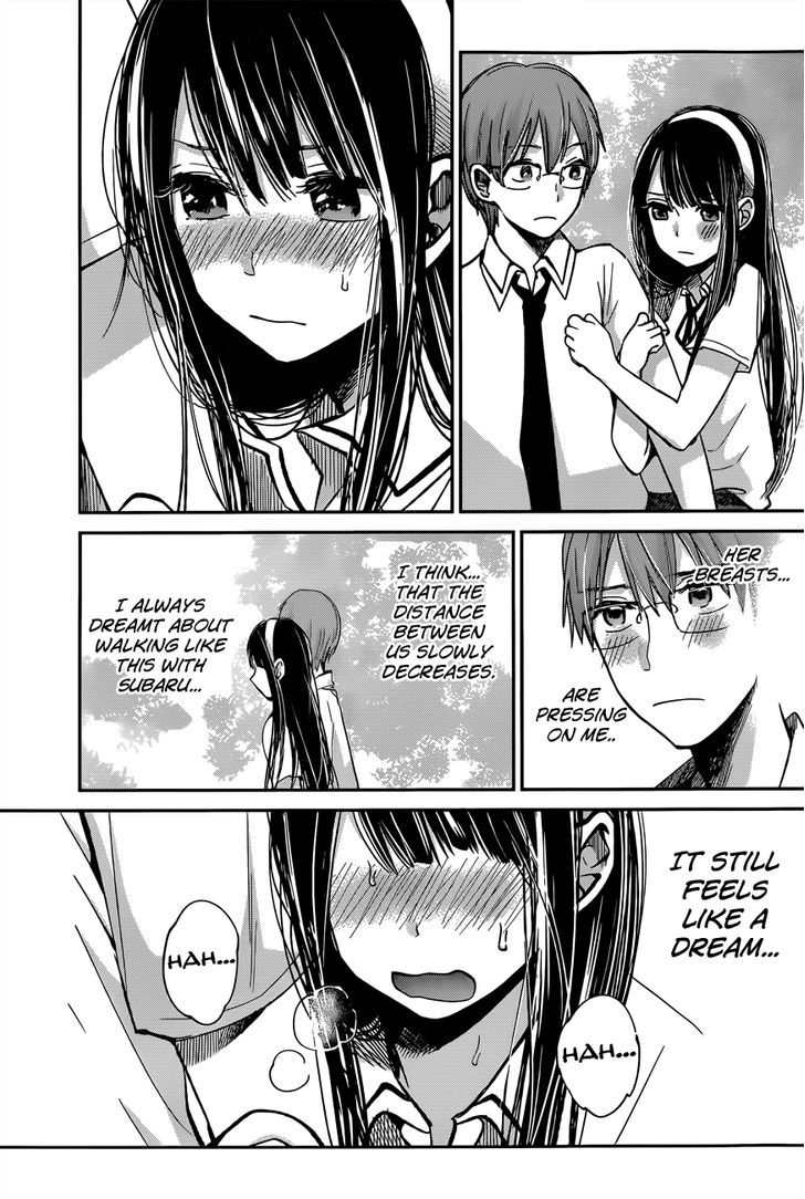 Kimi Wa Midara Na Boku No Joou 7 9