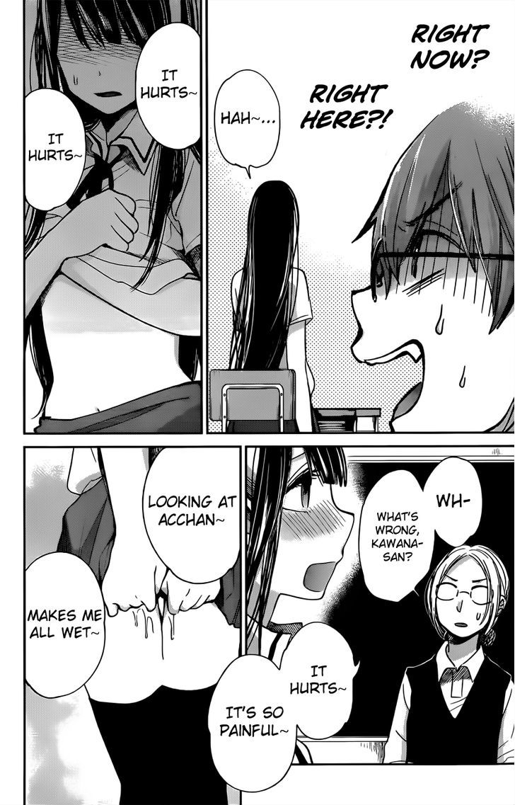 Kimi Wa Midara Na Boku No Joou 8 10