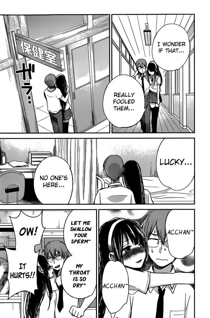 Kimi Wa Midara Na Boku No Joou 8 13