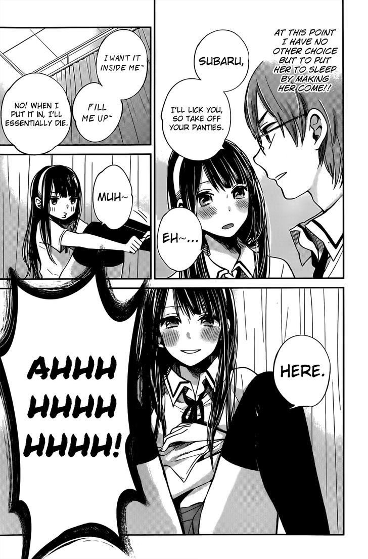 Kimi Wa Midara Na Boku No Joou 8 15